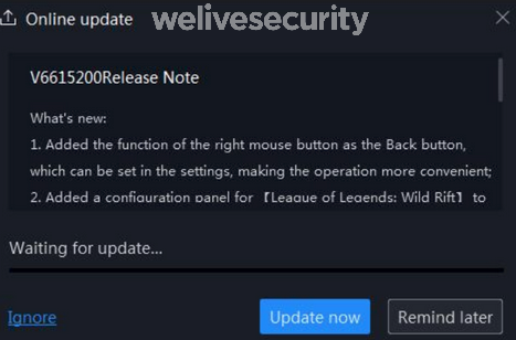 Mensaje de actualización de NoxPlayer. Foto: ESET.